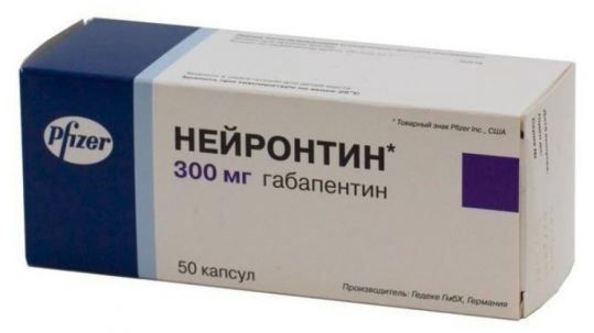Инструкция по применению препарата габапентин и отзывы о нем