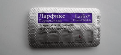 Характеристика препарата ларфикс и его применение