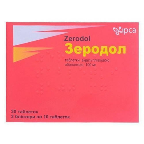 Препарат: ацеклофенак в аптеках москвы