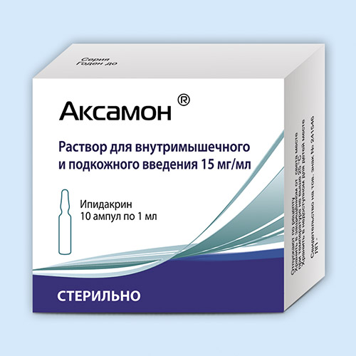 Нейромидин таблетки, уколы - инструкция по применению