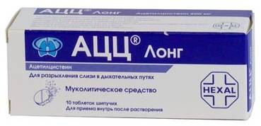 Ацц лонг 600 мг: инструкция по применению шипучих таблеток, аналоги