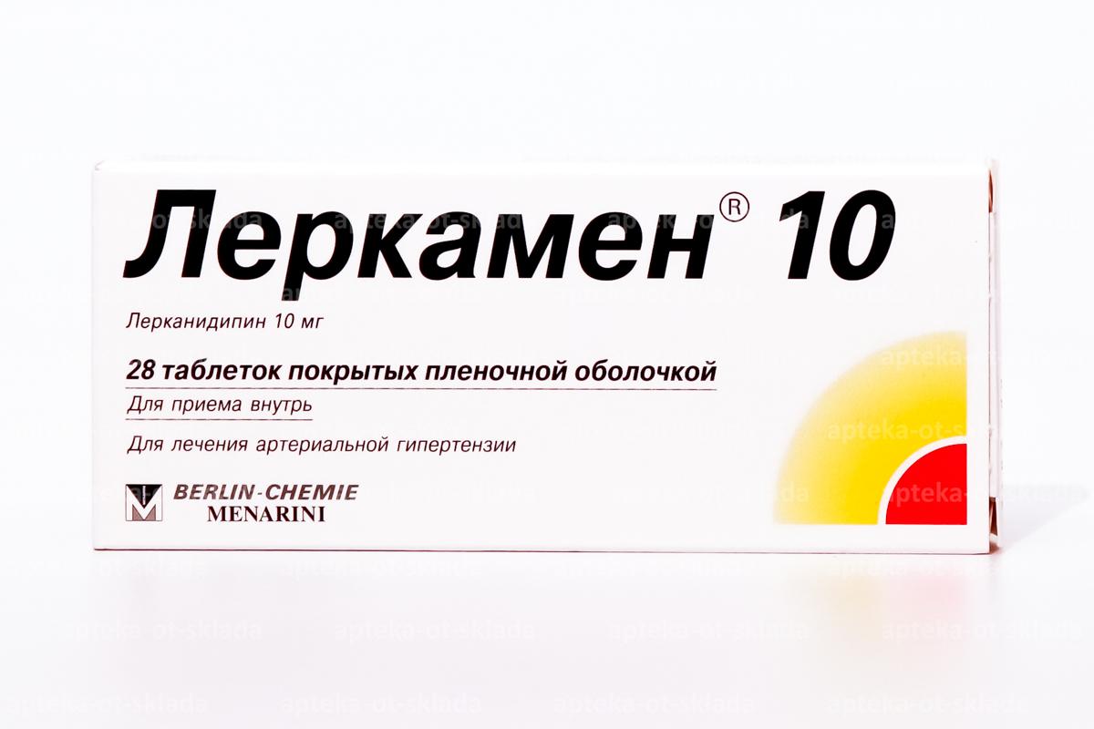 Таблетки 10 и 20 мг леркамен: инструкция, цена и отзывы