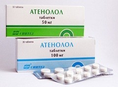 Таблетки атенолол: инструкция, отзывы и цены