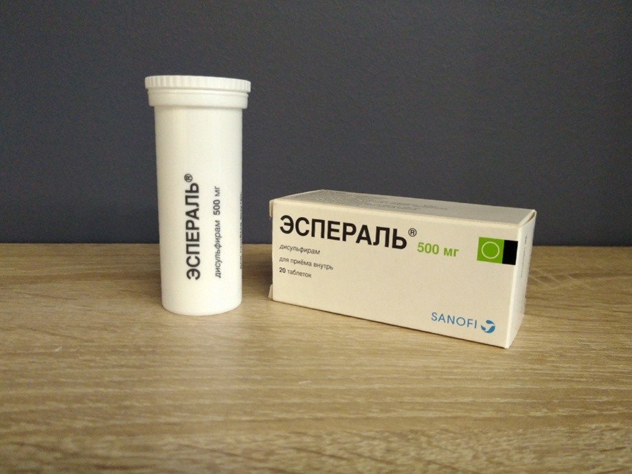 Как правильно принимать таблетки эспераль для лечения алкогольной зависимости?