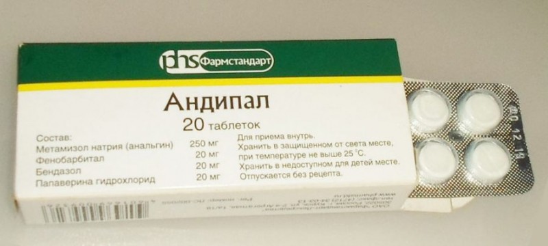 Папаверин в ампулах: инструкция к использованию препарата