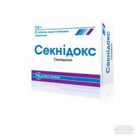 Названы препараты для лечения китайского коронавируса // нтв.ru